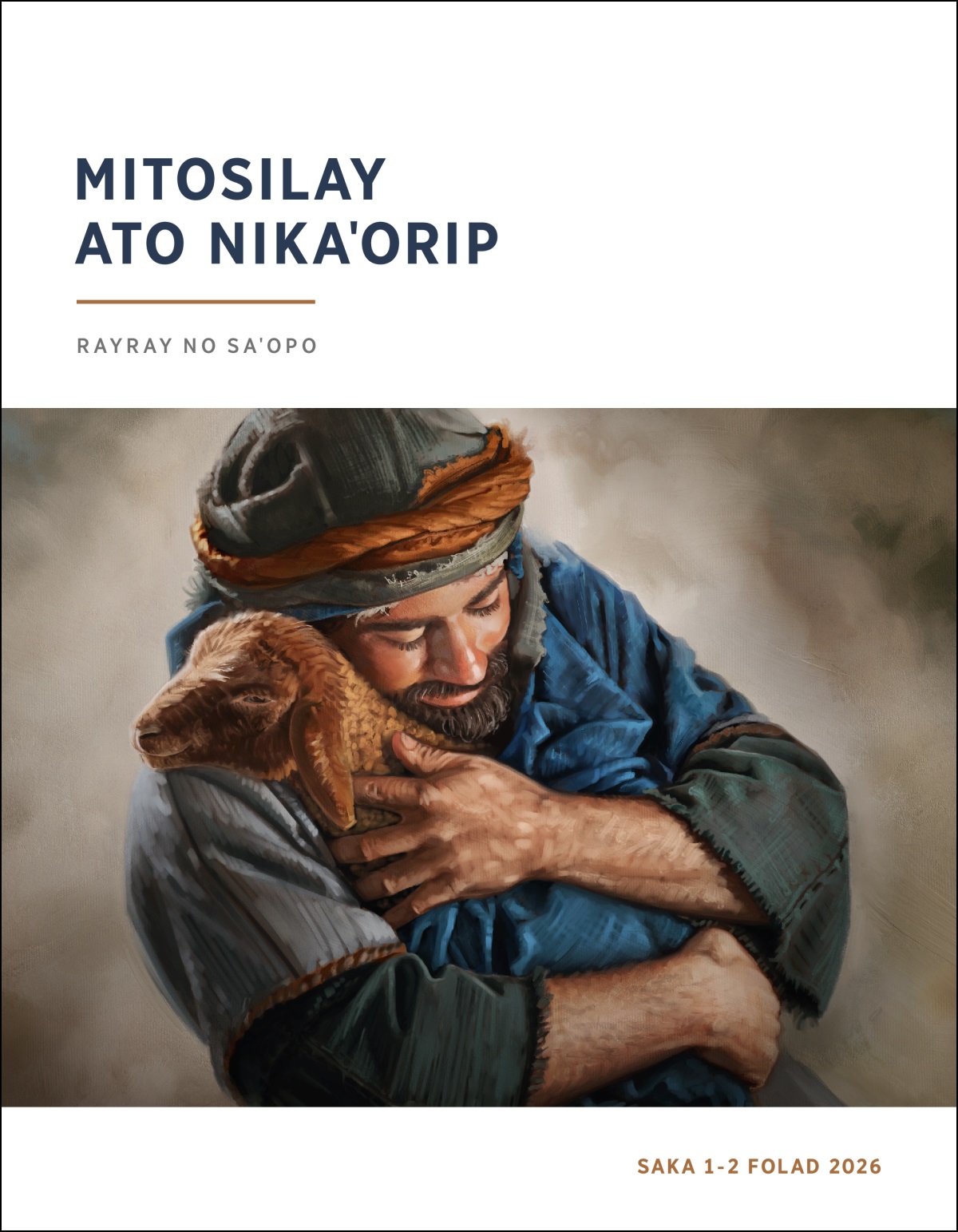 Miˈafofoan no pakaenay to siri ko ciciw a siri.