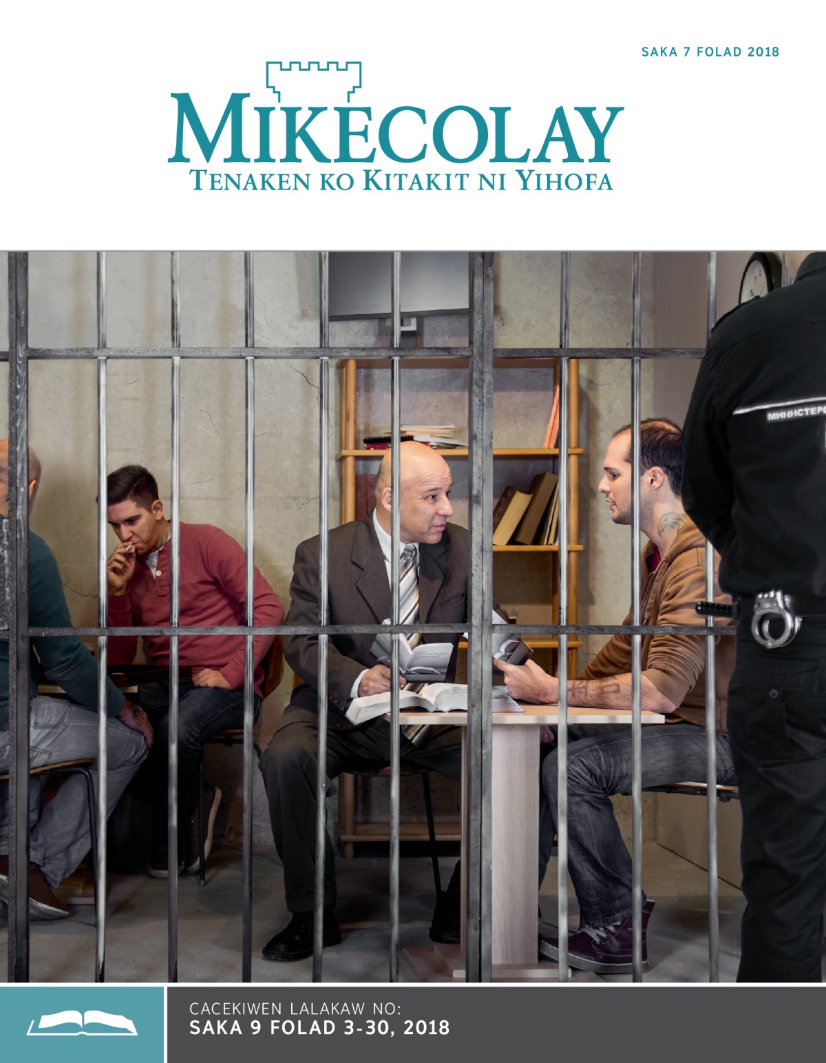 Mikecolay Cacekiwen Saka 7 Folad, 2018