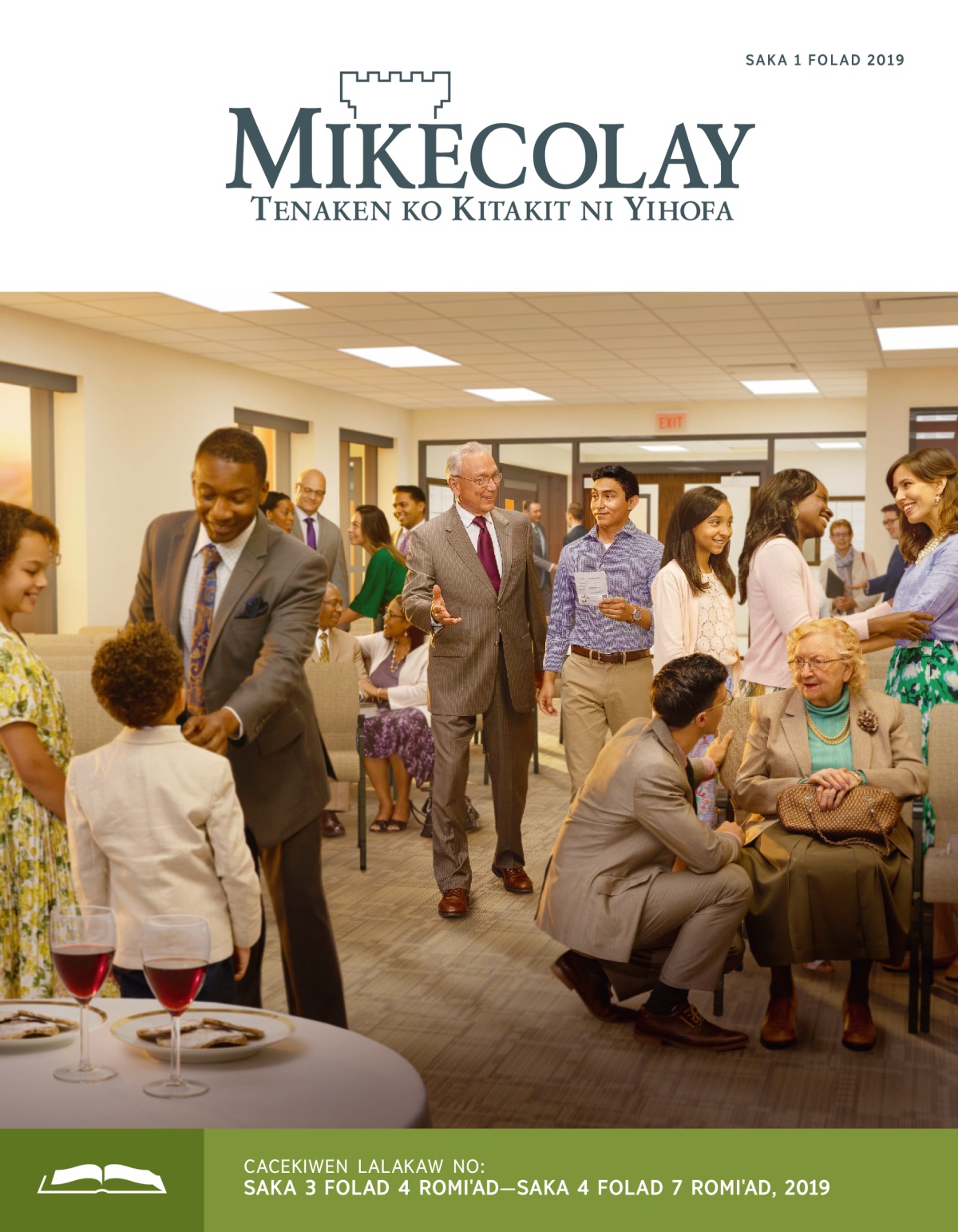 Cacekiwen Lalakaw, Saka 1 Folad 2019