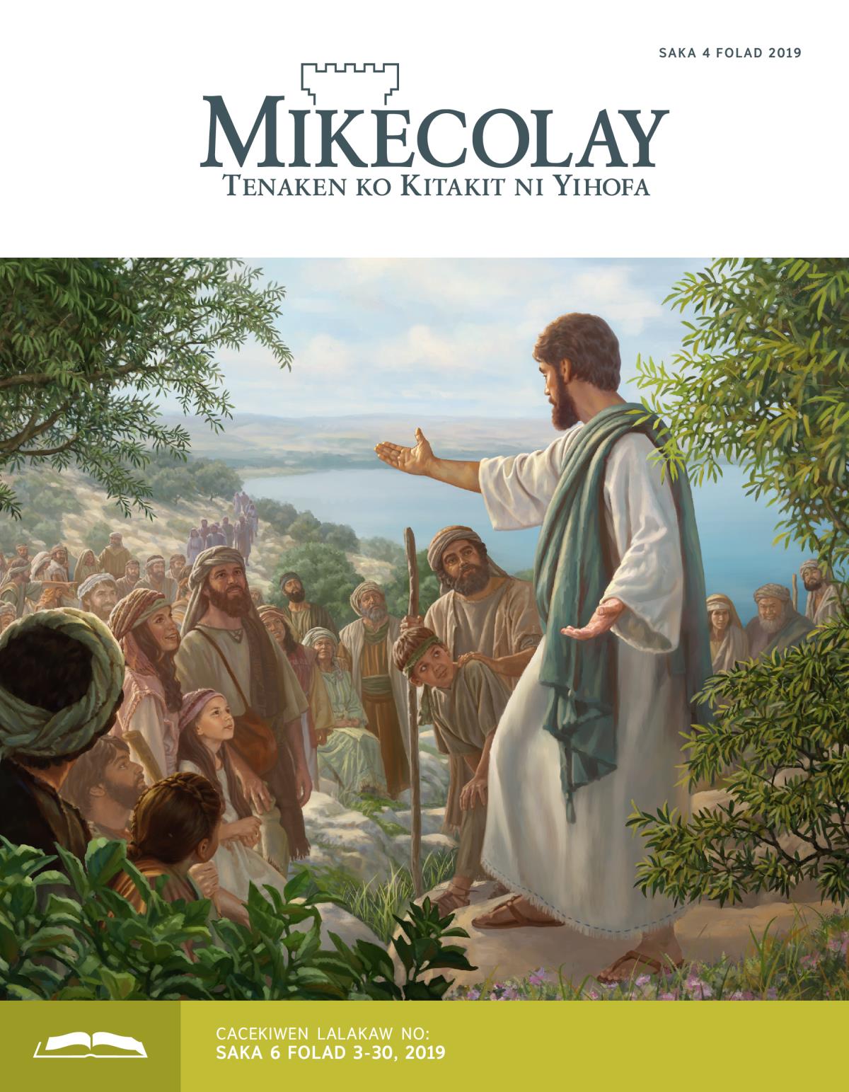 Mikecolay Cacekiwen Saka 4 Folad, 2019