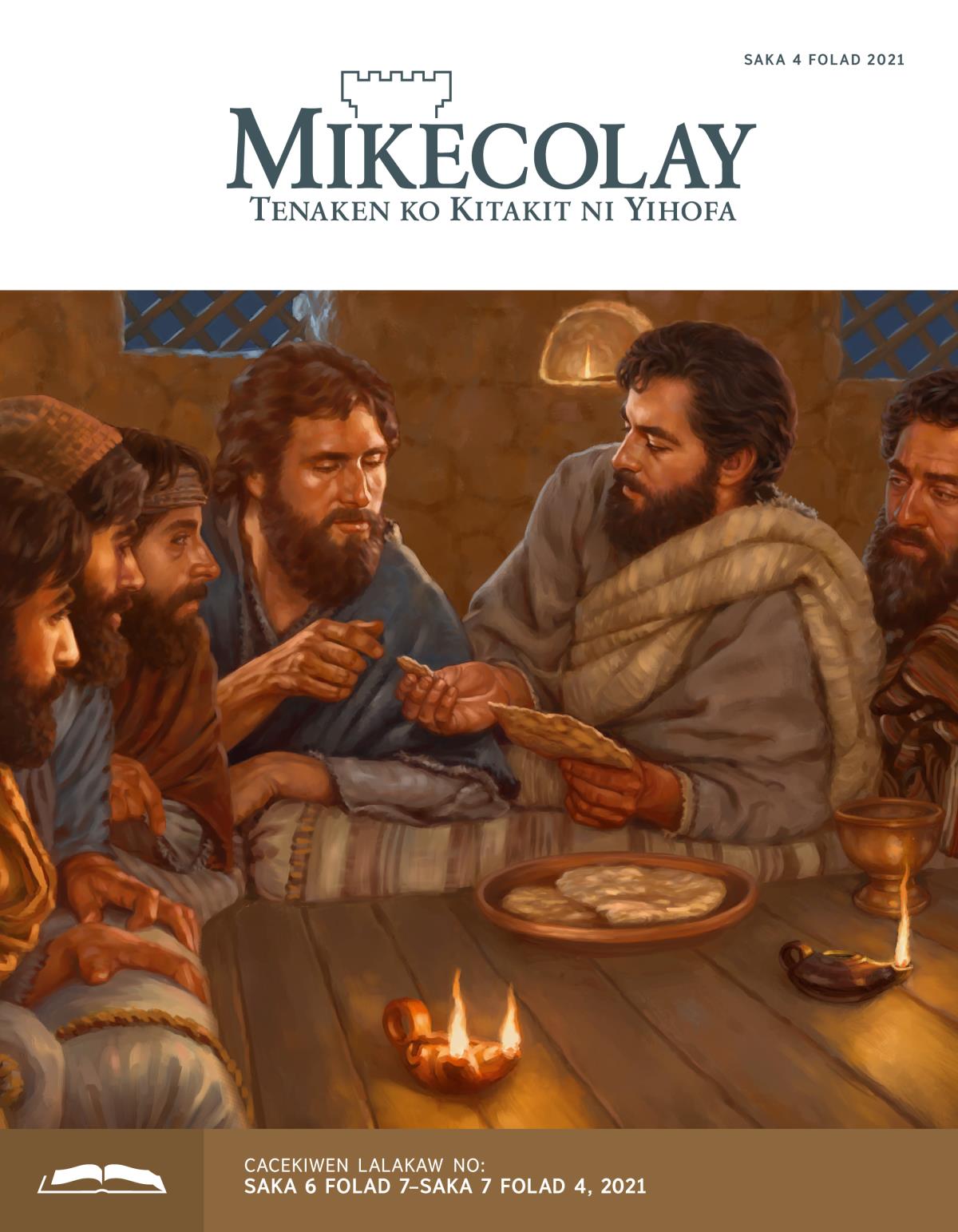 Mikecolay Cacekiwen Lalakaw, Saka 4 Folad, 2021.