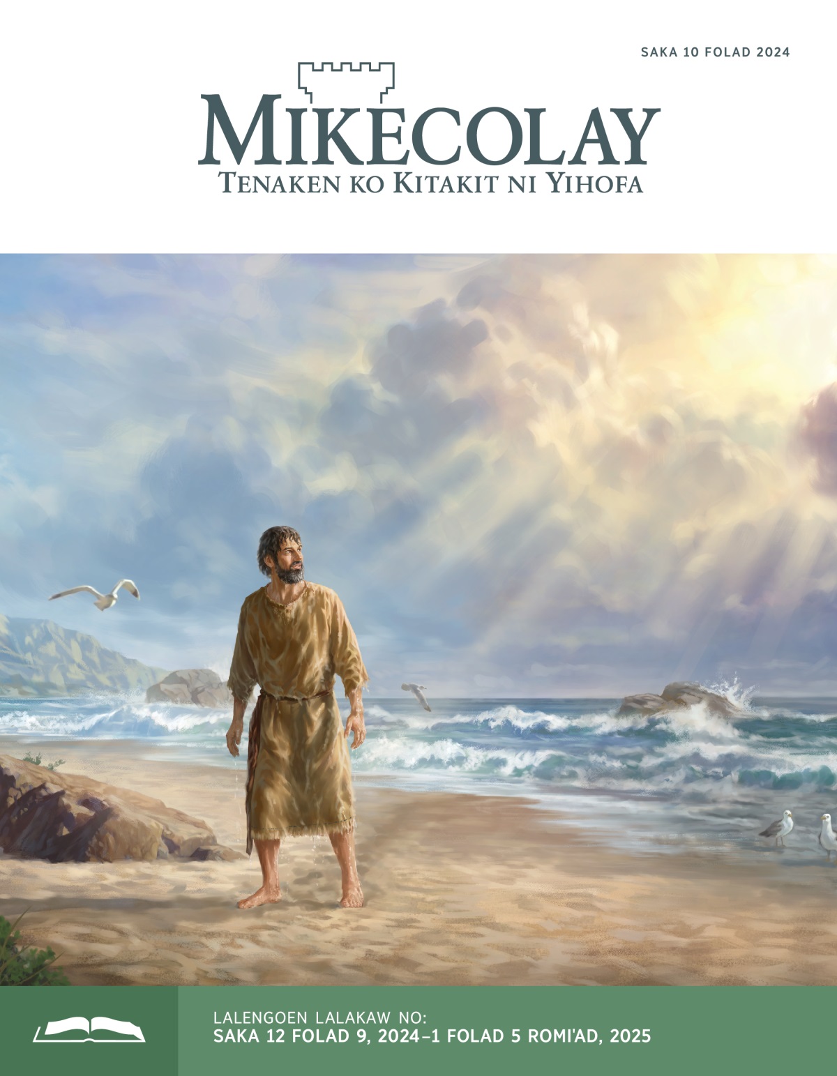 O Pairasolay ci Yona tomirengay i lawac no riyar, micaˈangaway minengneng to kakarayan, macepaˈay ko tireng ningra.