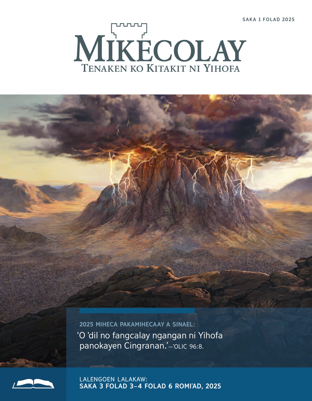 I tokos no Sinay a Lotok matahepoay no toˈeman, mafatiliay i taliyok. O Israil a tamdaw masaˈopoay i laeno no lotok.