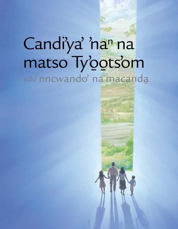 Candiʼyaʼ ʼnaⁿ na matso Tyʼo̱o̱tsʼom ndoʼ nncwandoʼ na macanda̱