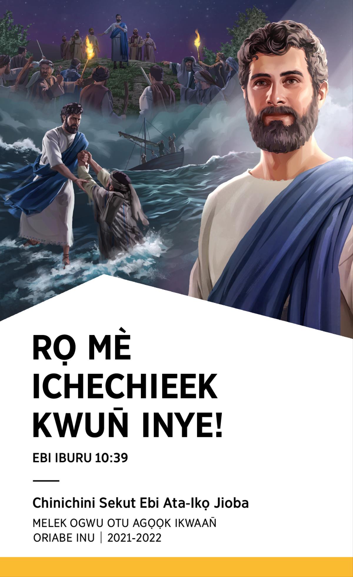 Ikpa Oneen̄ Chinichini Sekut Eyi 2021-2022 Melek Ogwu Otu Agọọk Ikwaan̄ Oriabe Inu.