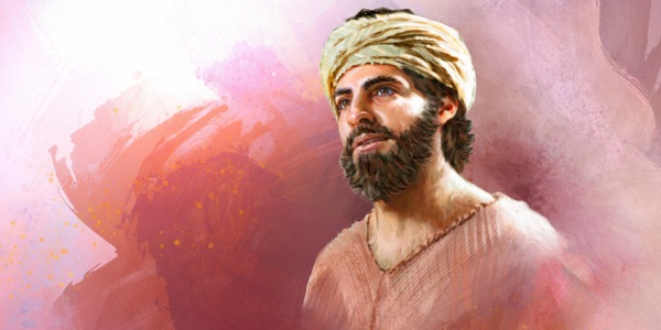 يوسف