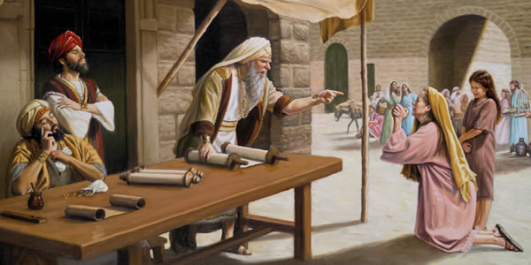الصورة في الصفحة ٩٨