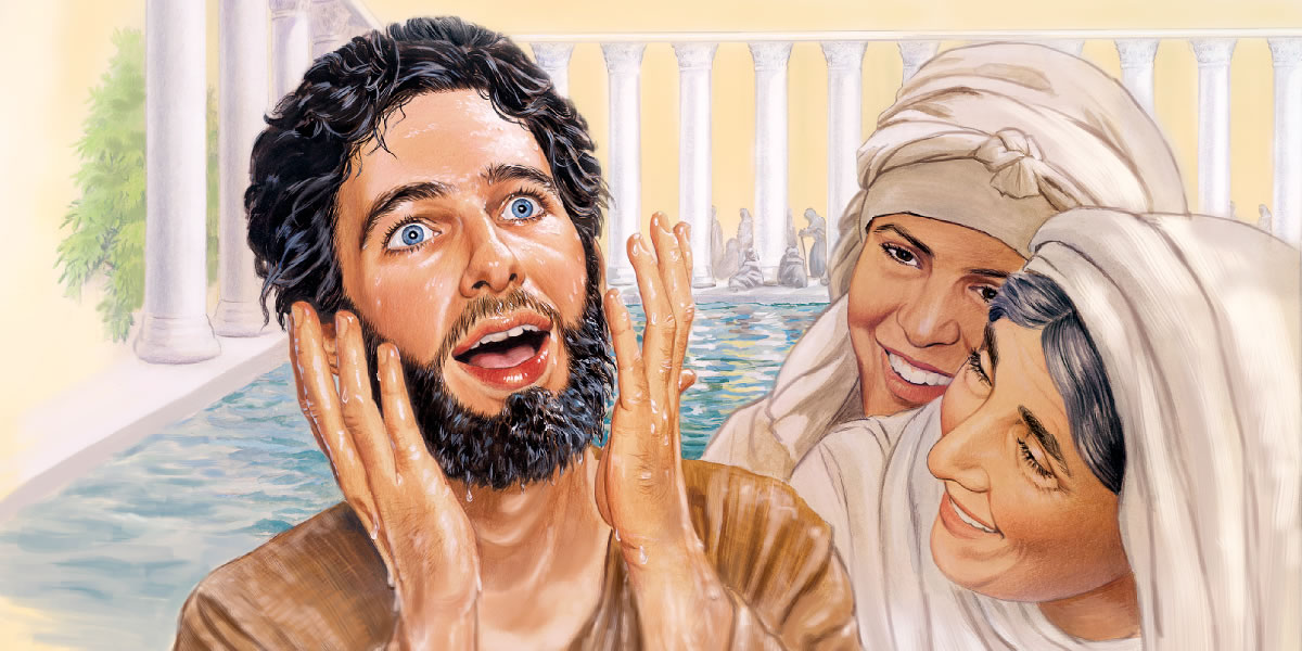 رجل اعمى يبصر النور بعد اغتساله في بركة سلوام