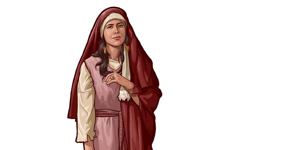 جومر