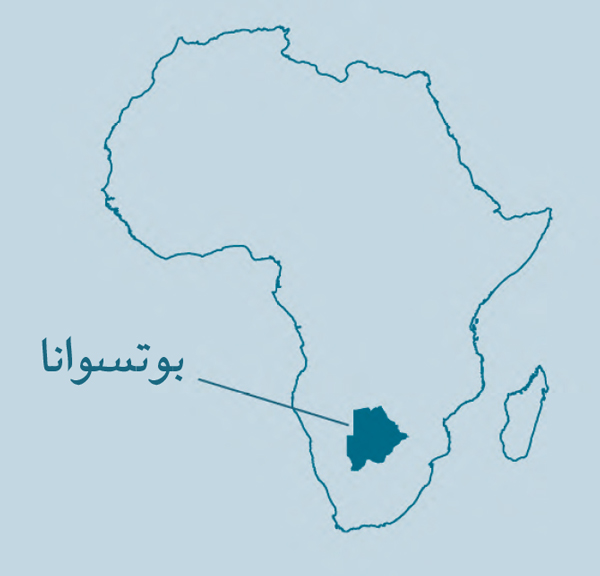 الخريطة في الصفحة ٢