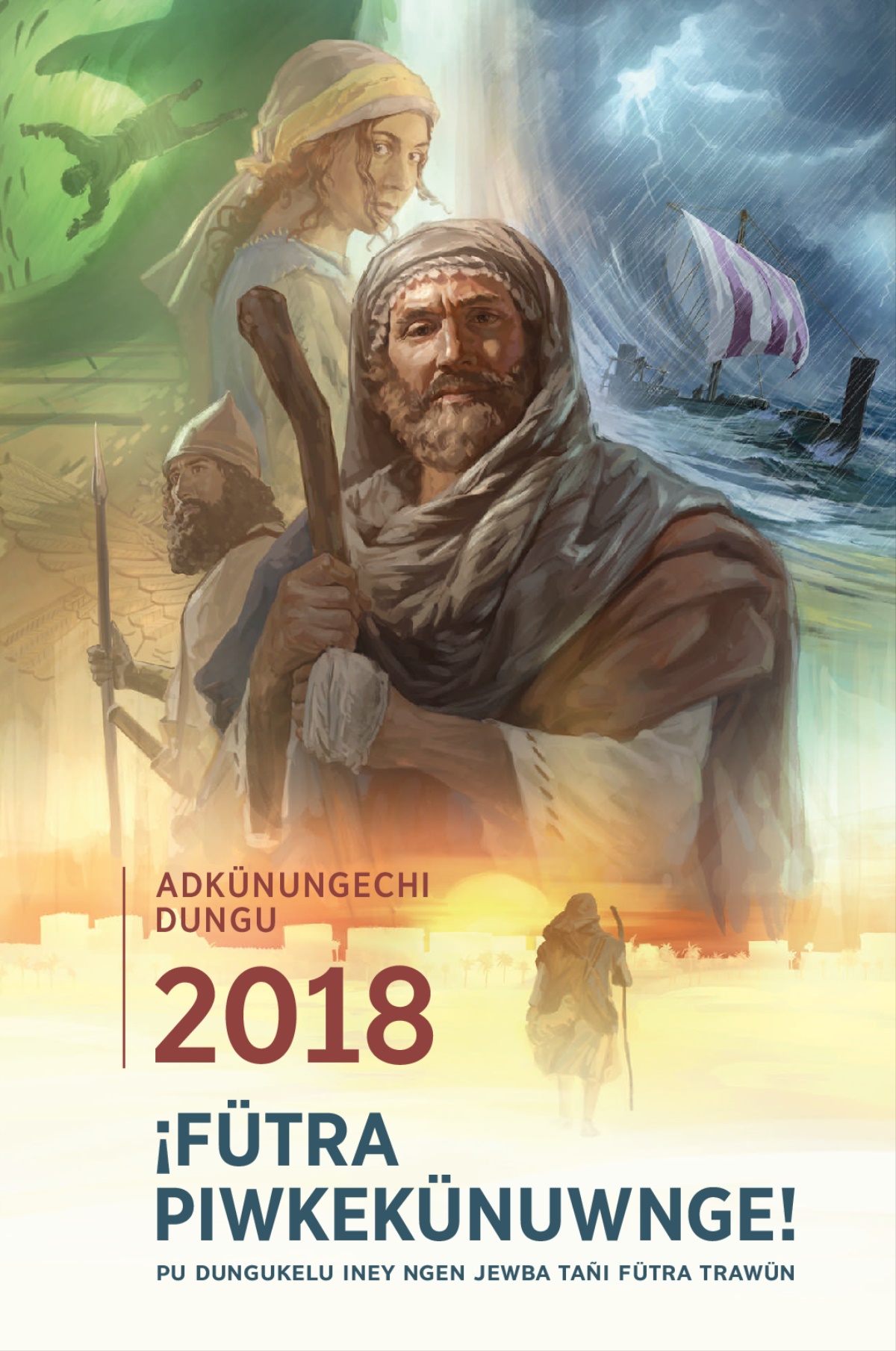 Adkünungechi dungu pu Dungukelu Iney Ngen Jewba tañi fütra trawün 2018