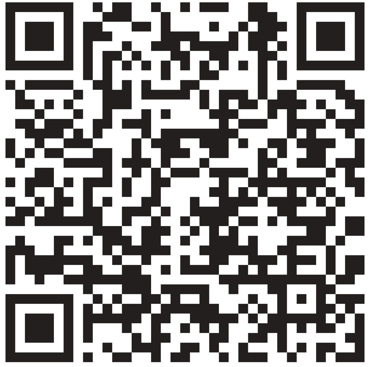 Quiñe codigo de barras 2D.