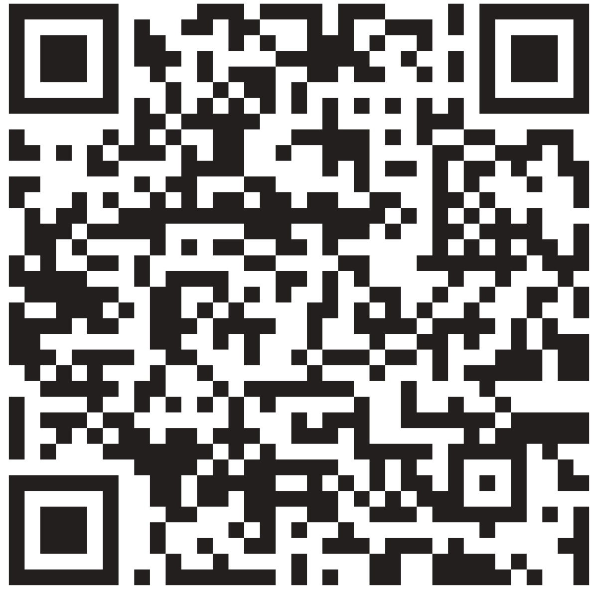 Quiñe codigo QR.