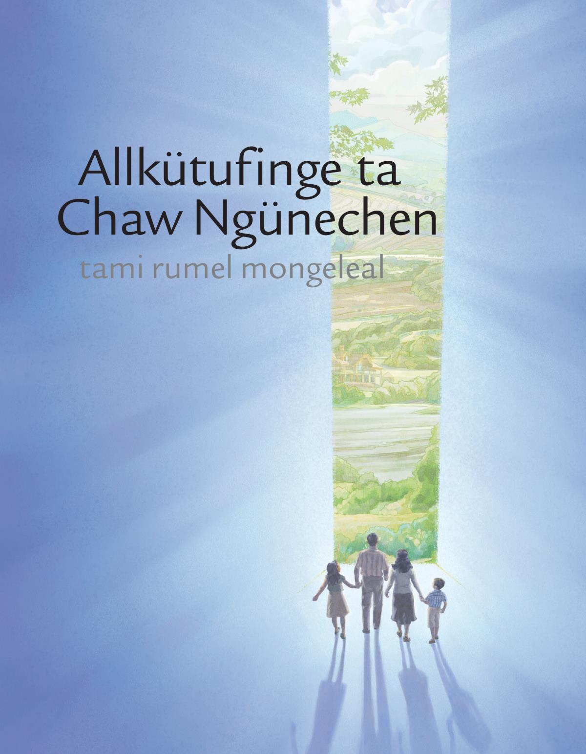 Allkütufinge ta Chaw Ngünechen