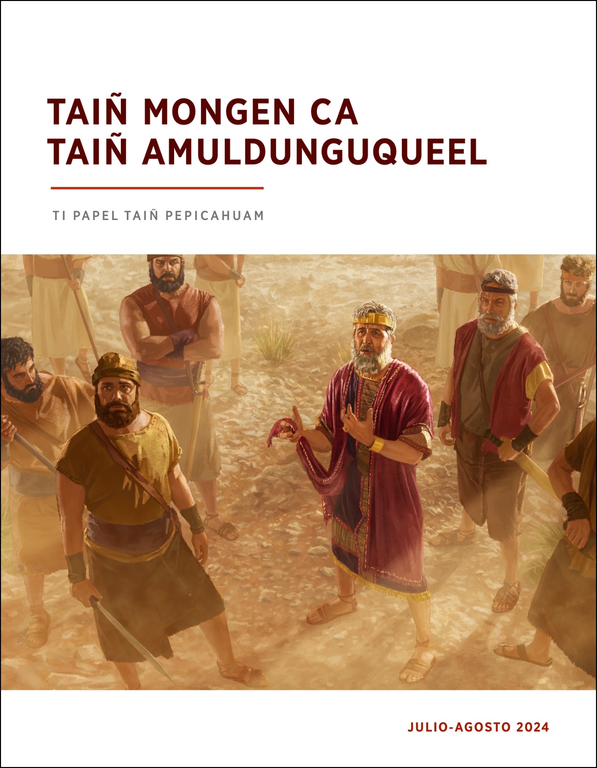 Tüfa ta Saúl, hualloñmanieyu tañi pu soltau. Püraquintulei huenu, dungudungungei ca nüniei ñi tacun.