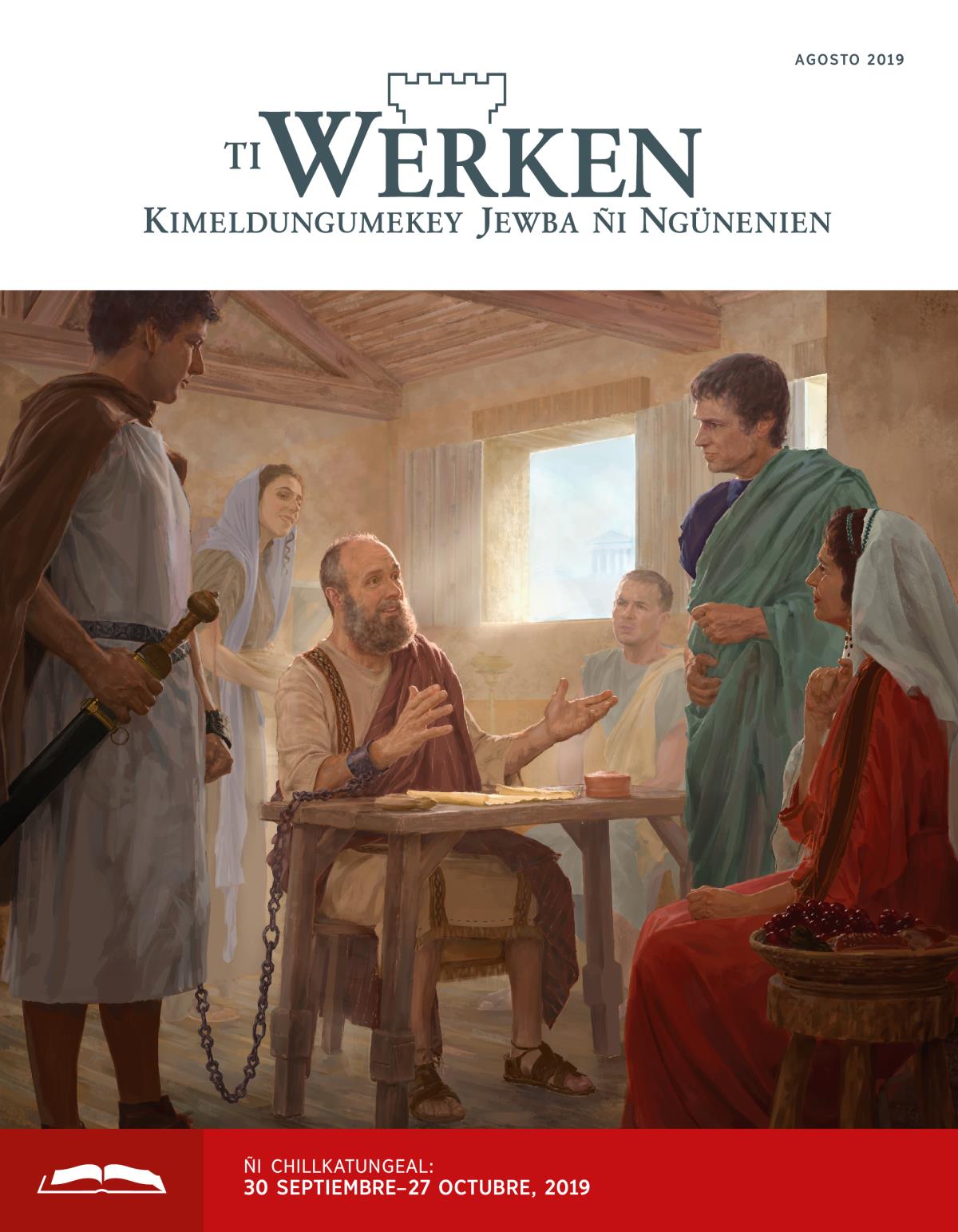 Ti Werken (ñi chillkatungeal), agosto 2019