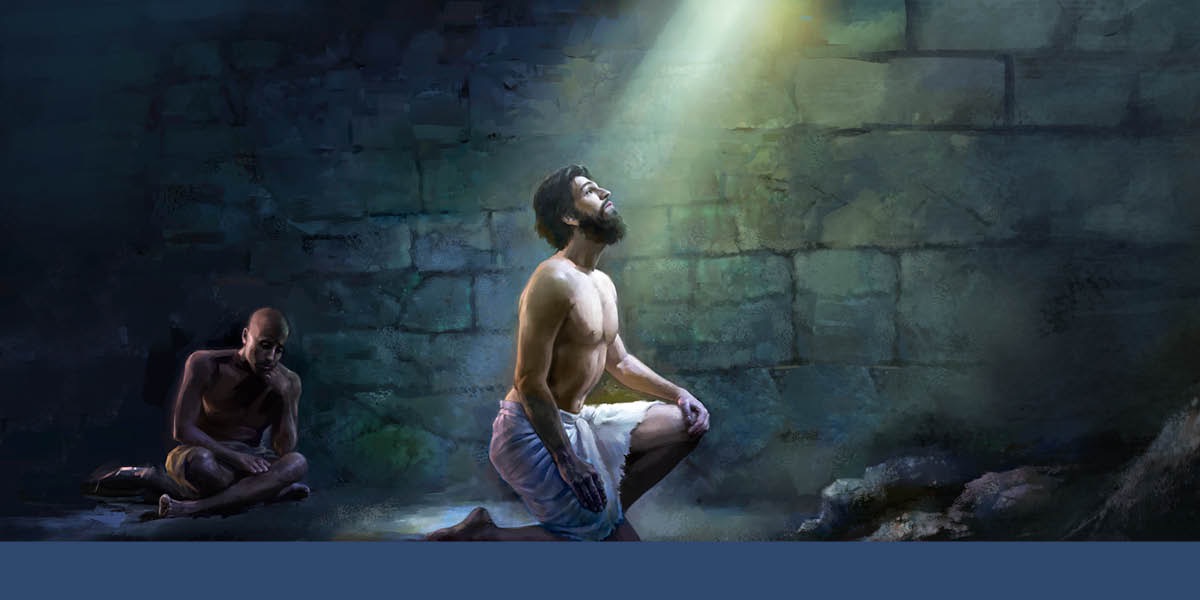 যোচেফ মিচৰ দেশৰ এখন বন্দীশালত।