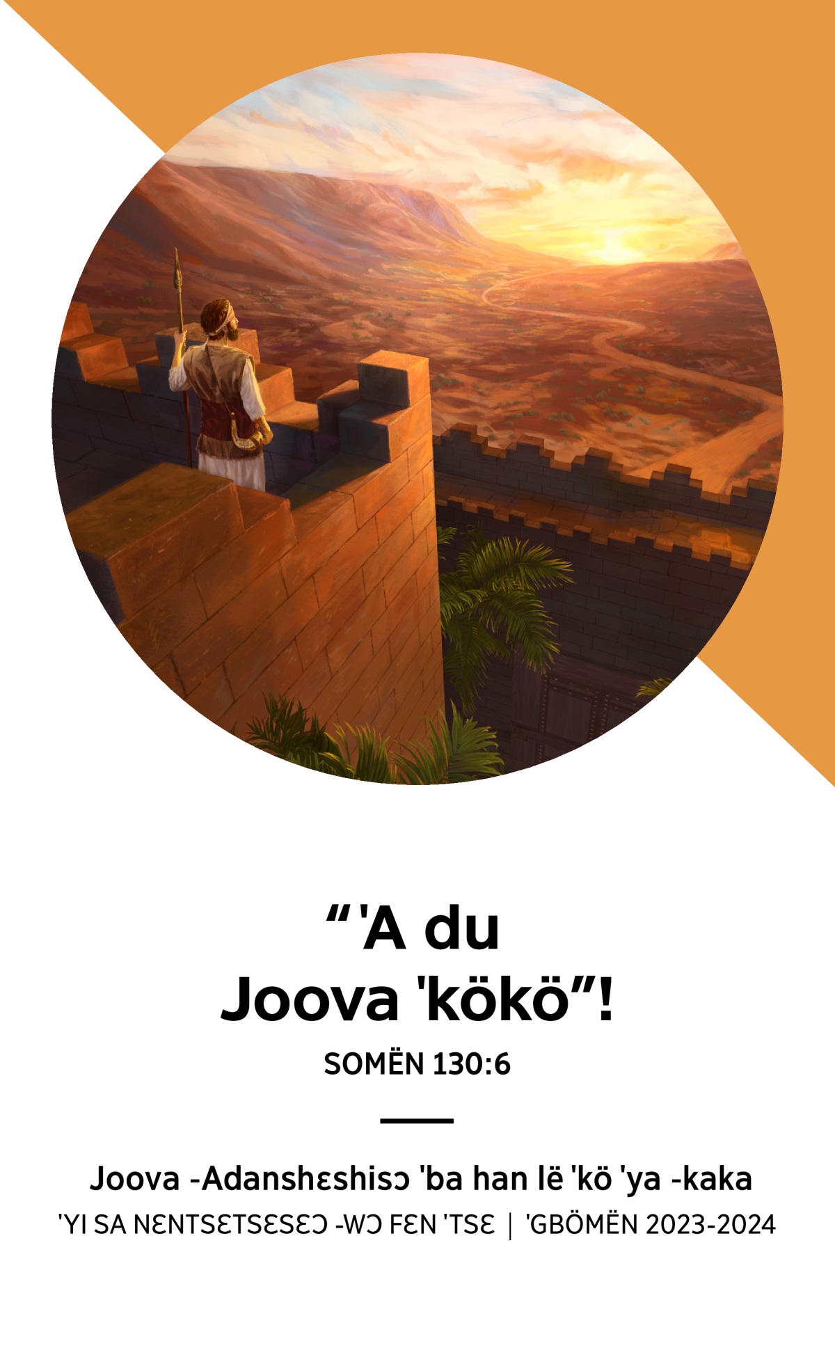 ˈGbömën 2023-2024 ˈe lë ˈkö ˈya -kaka latɔ: ˈYi sa nɛntsɛtsɛsɛɔ -wɔ fɛn ˈtsɛ.
