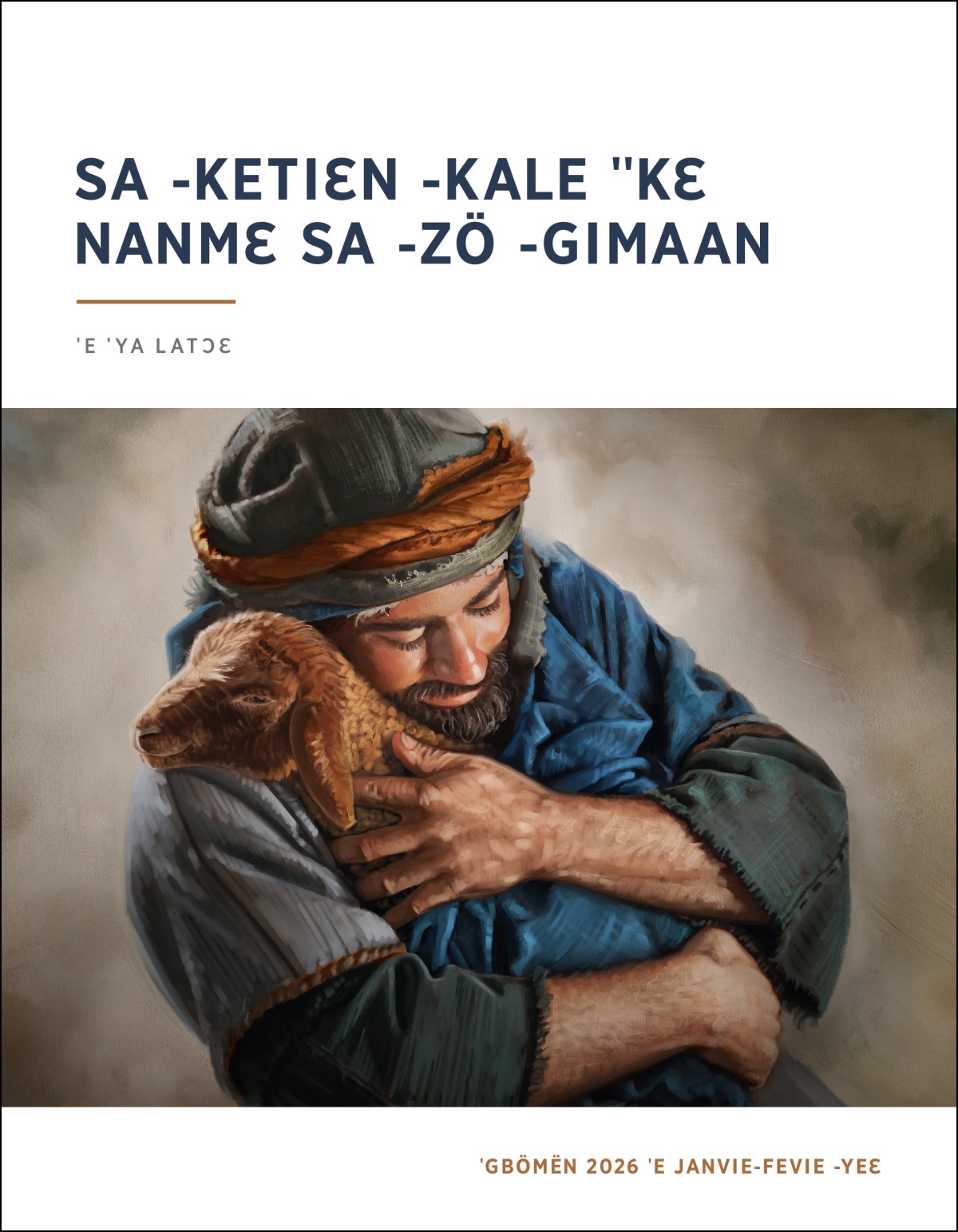 ˈGbandusɛ ˈkö -o -nɔn ˈo ˈgbaɔn dzhi gbɛgbɛ ˈnun.