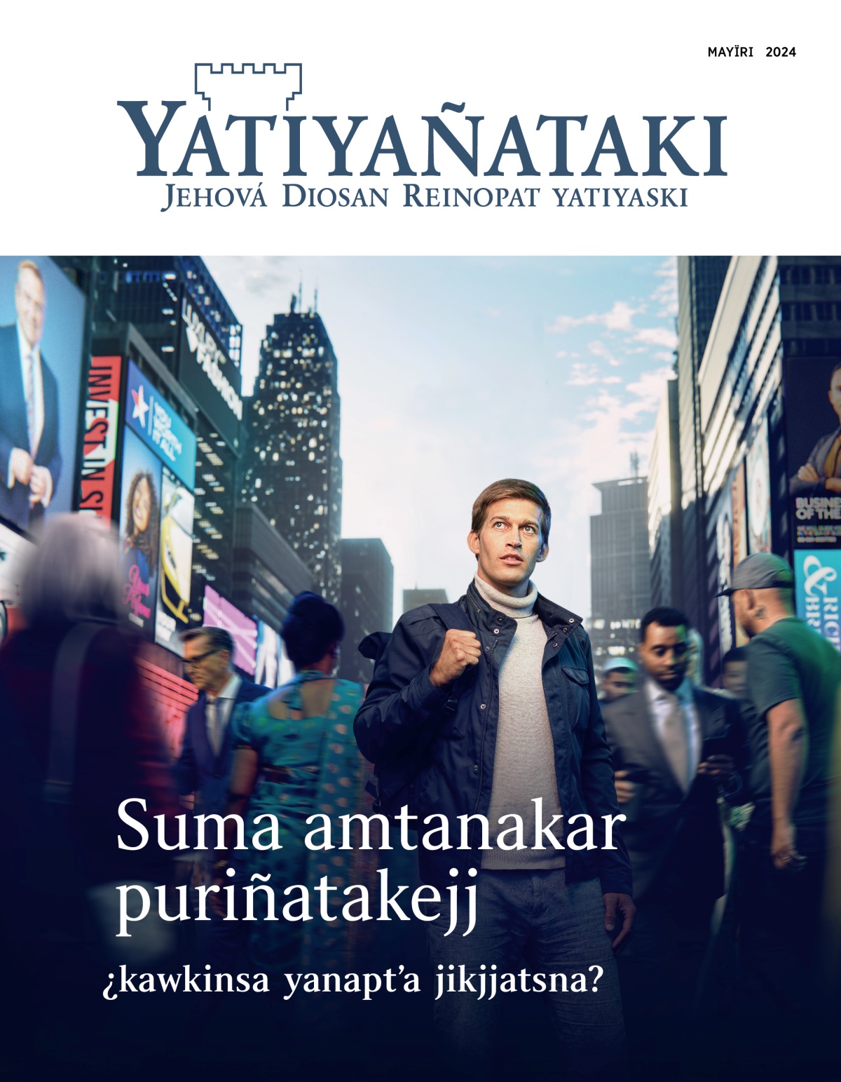 Mä waynaw mä callen saytʼatäski. Jupan ladopjja kunayman jañchin jaqenakaw pasasipkaraki. Uka waynajj kawkirus sarani ukwa amuytʼaski.