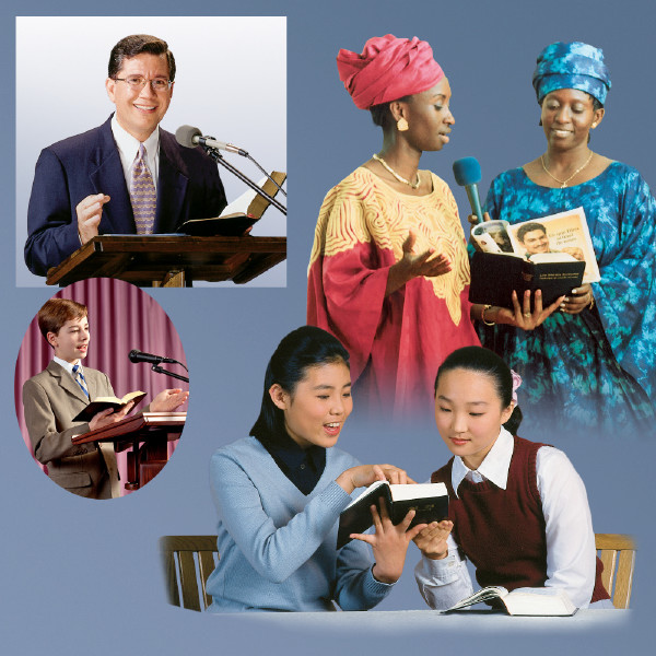 Шәкил: бүтүн сәһифә 4