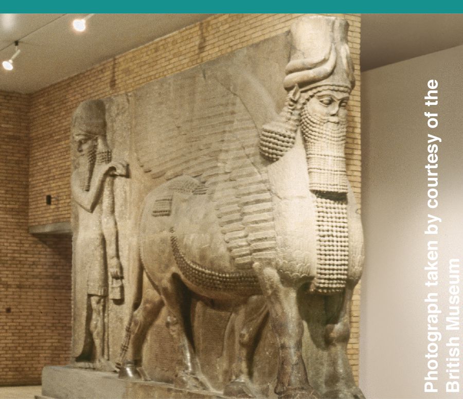 Инсан башлы, өкүз бәдәнли, ганадлы һејкәл