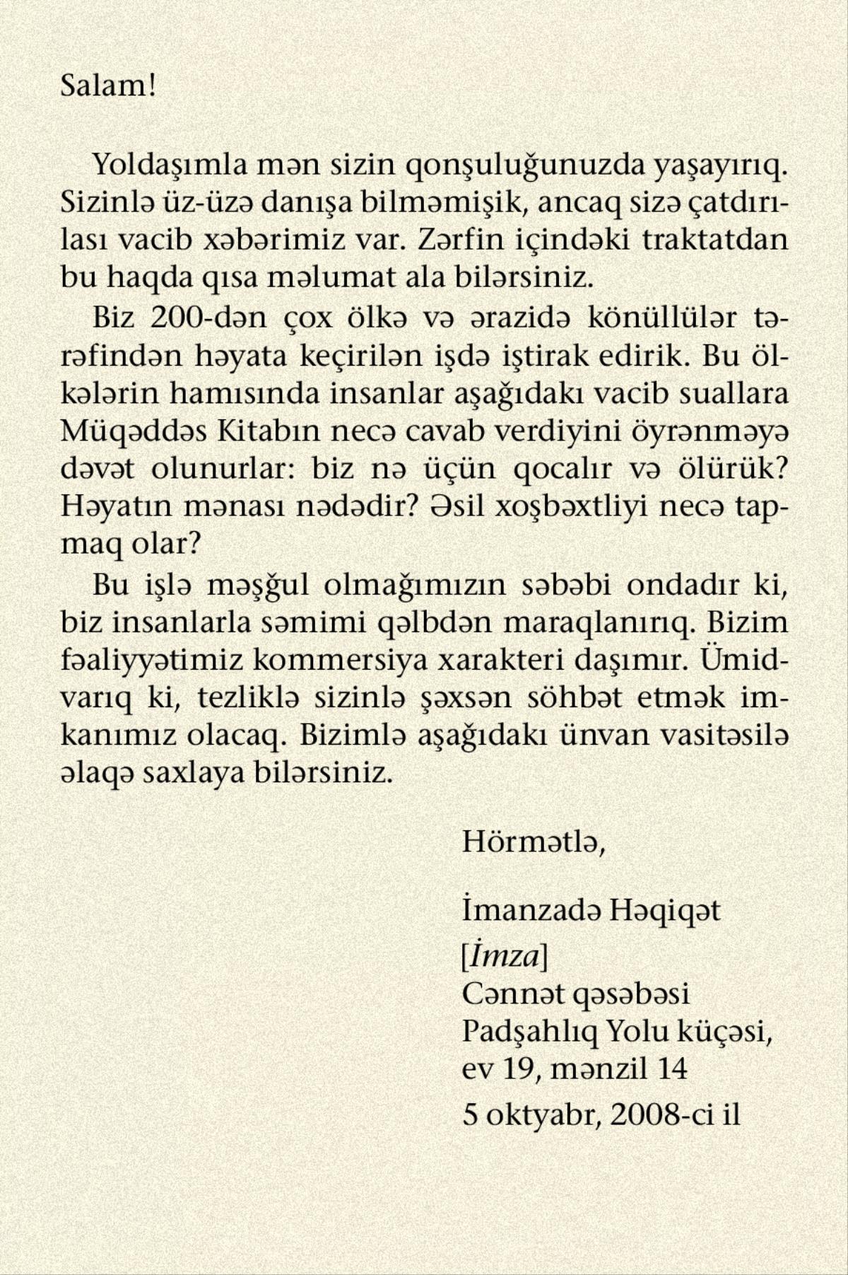 Şəkil: səhifə 73