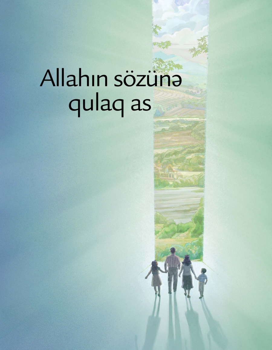 Allahın sözünə qulaq as broşürünün üz qabığı
