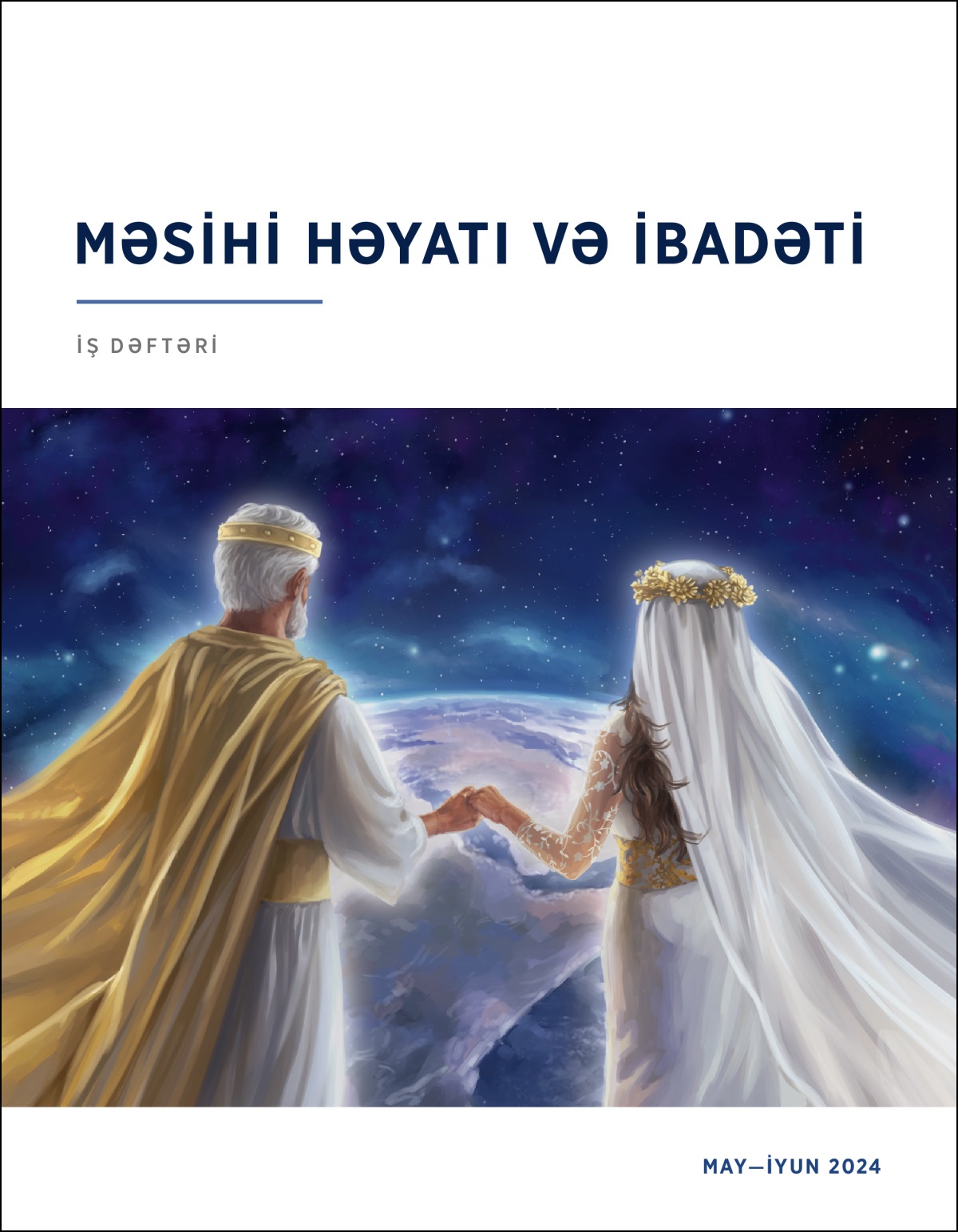 İsa ilə simvolik gəlini əl-ələ tutub birgə göydən yerə baxırlar.