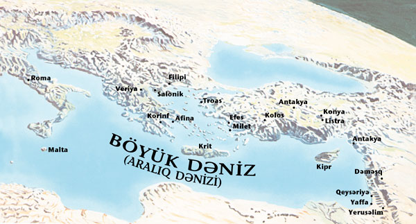 Pavelin və Timoteyin səyəhət etdikləri ərazilər