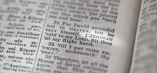 İncildə Allahın Yehova adı