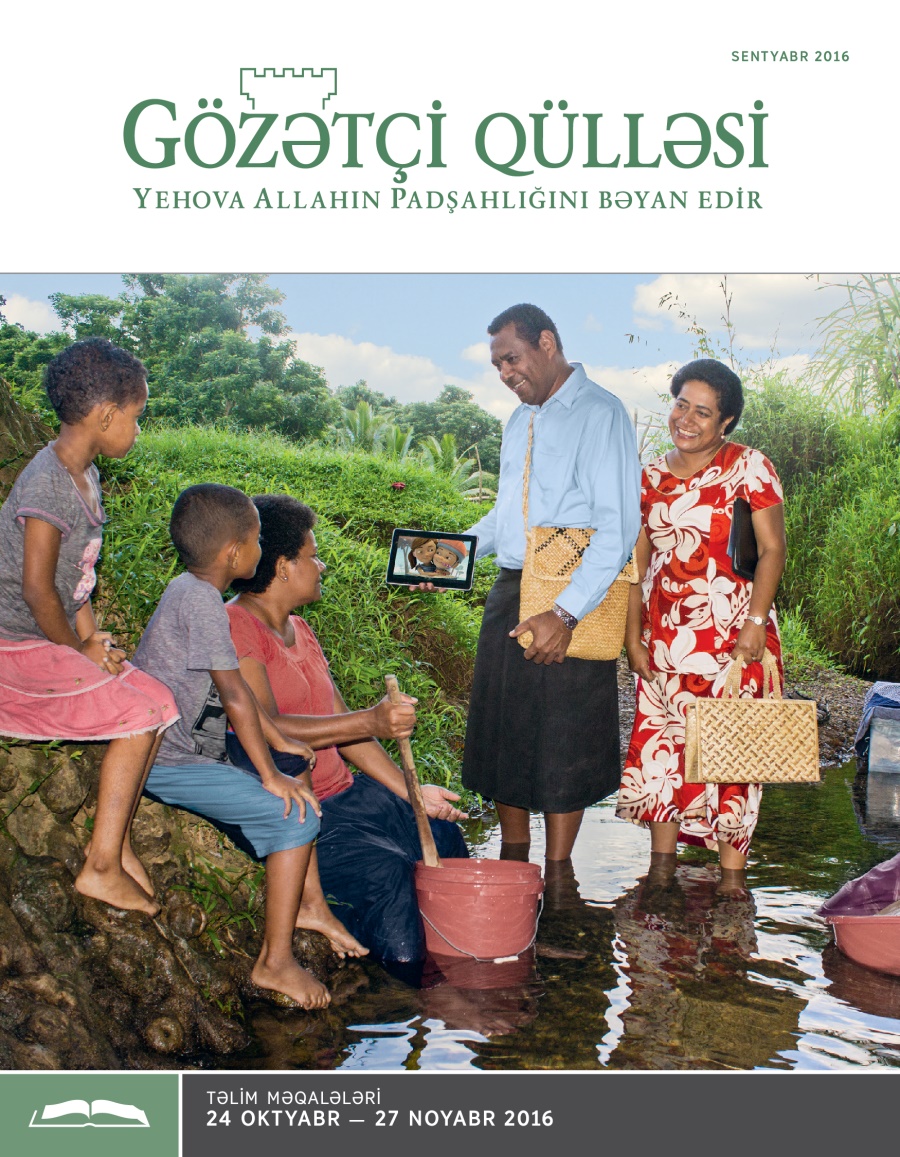 Gözətçi qülləsi, təlim nəşri, sentyabr 2016