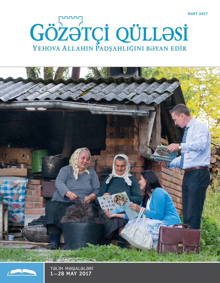 Gözətçi qülləsi, təlim nəşri, mart 2017