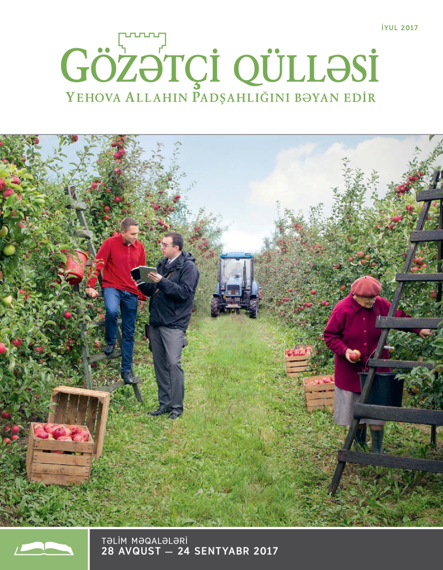 Gözətçi qülləsi, təlim nəşri, iyul 2017