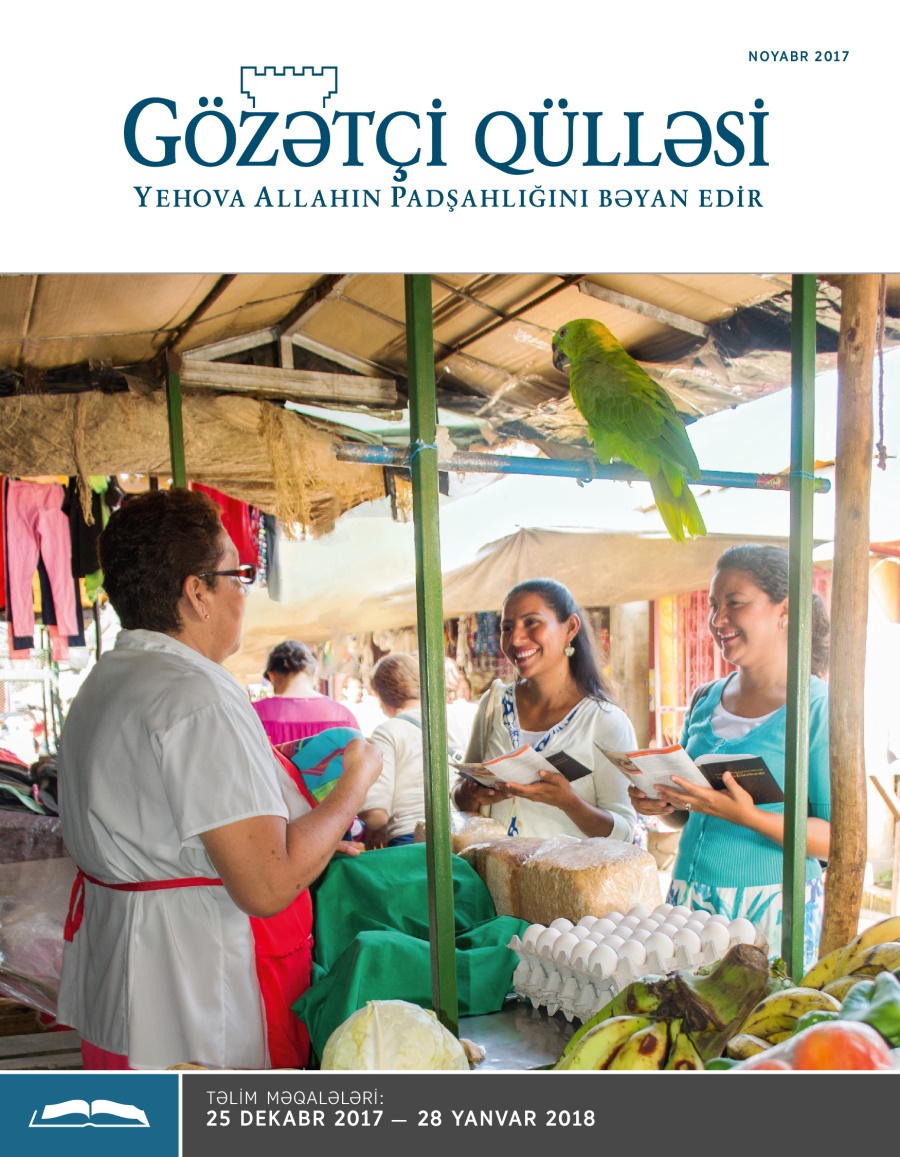 Gözətçi qülləsi, təlim nəşri, noyabr 2017