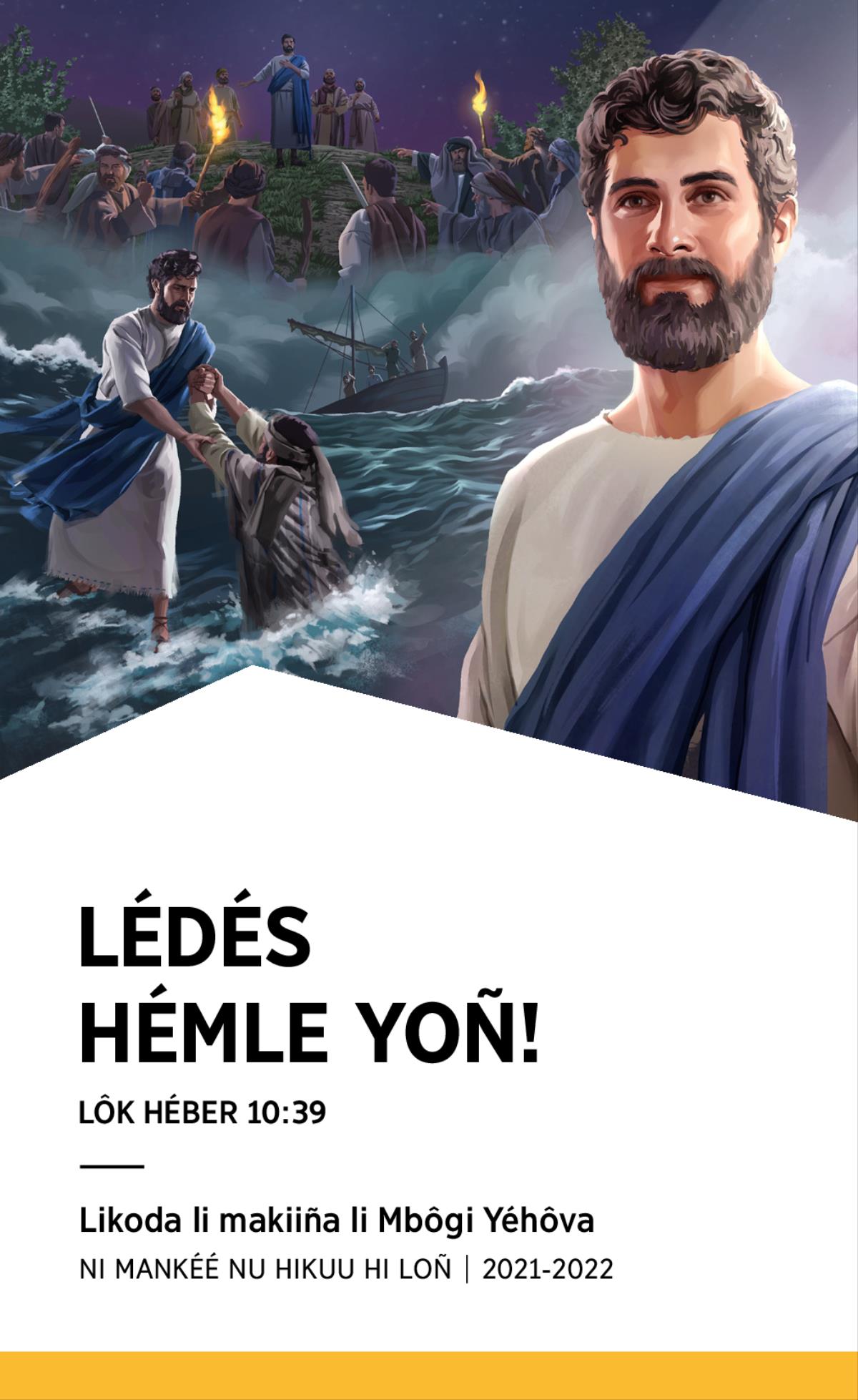 2021-2022 Lipep li likoda li makiiña ni mankéé nu Hikuu hi loñ.