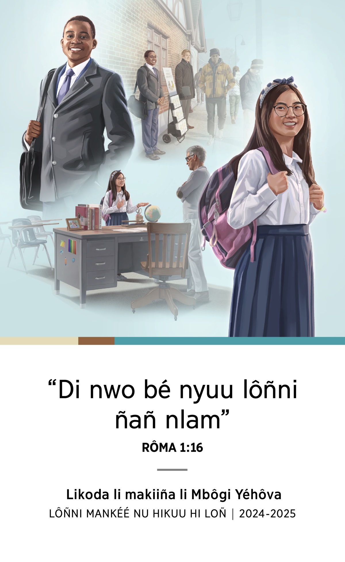 Titii: 1. Mañge wanda wada a yé maséé i añal ñañ nlam i présentoir ni mankéé numpe. 2. Titii i mañge wanda nu a yé nwemla ni ñem nwee. 3. Hingonda hi yé añle malét wé ñañ nlam. 4. Titii i hingonda hi hi yé i nwemla ni ñem nwee.