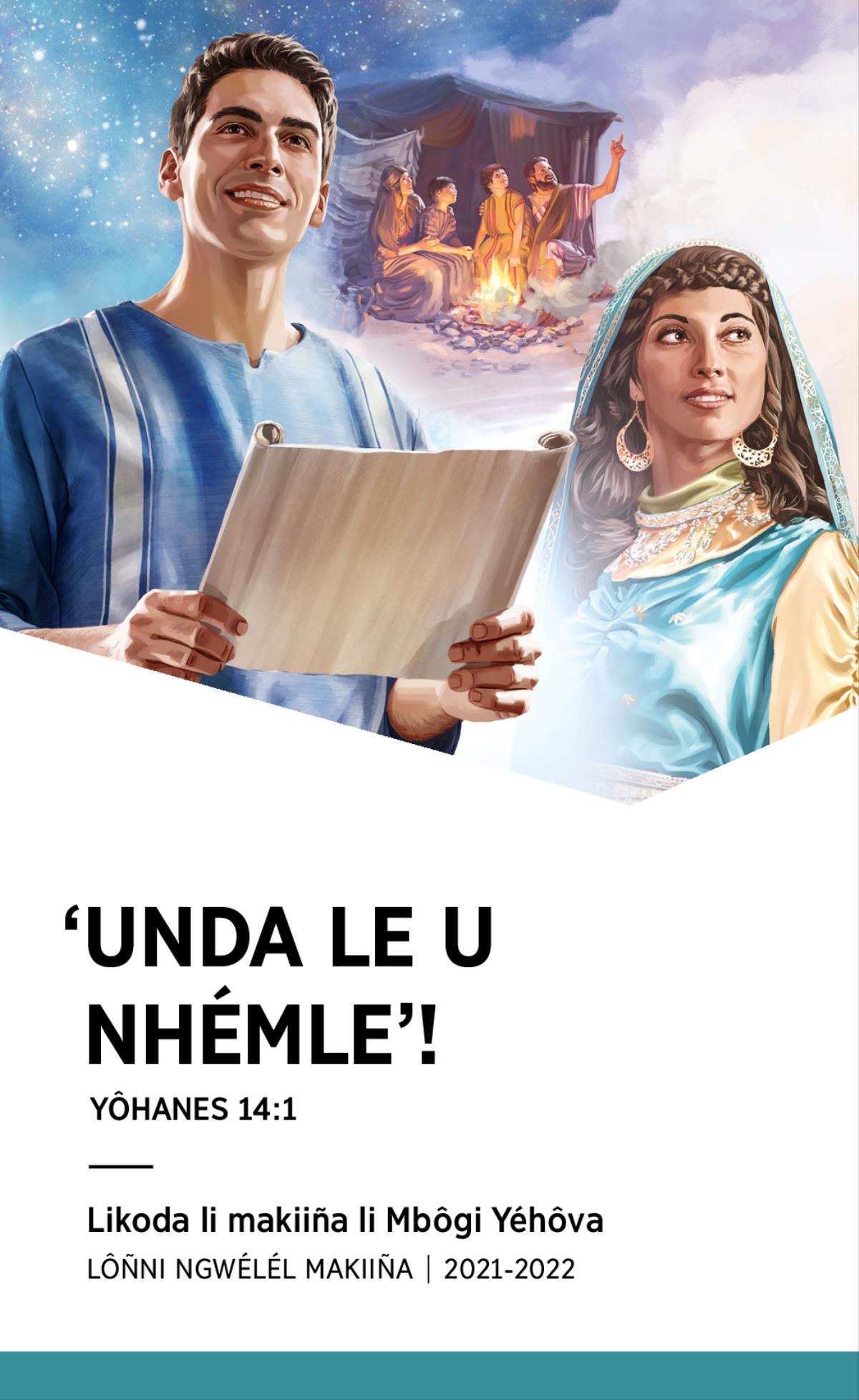 2021-2022 Likoda li makiiña lôñni ngwélél Makiiña.