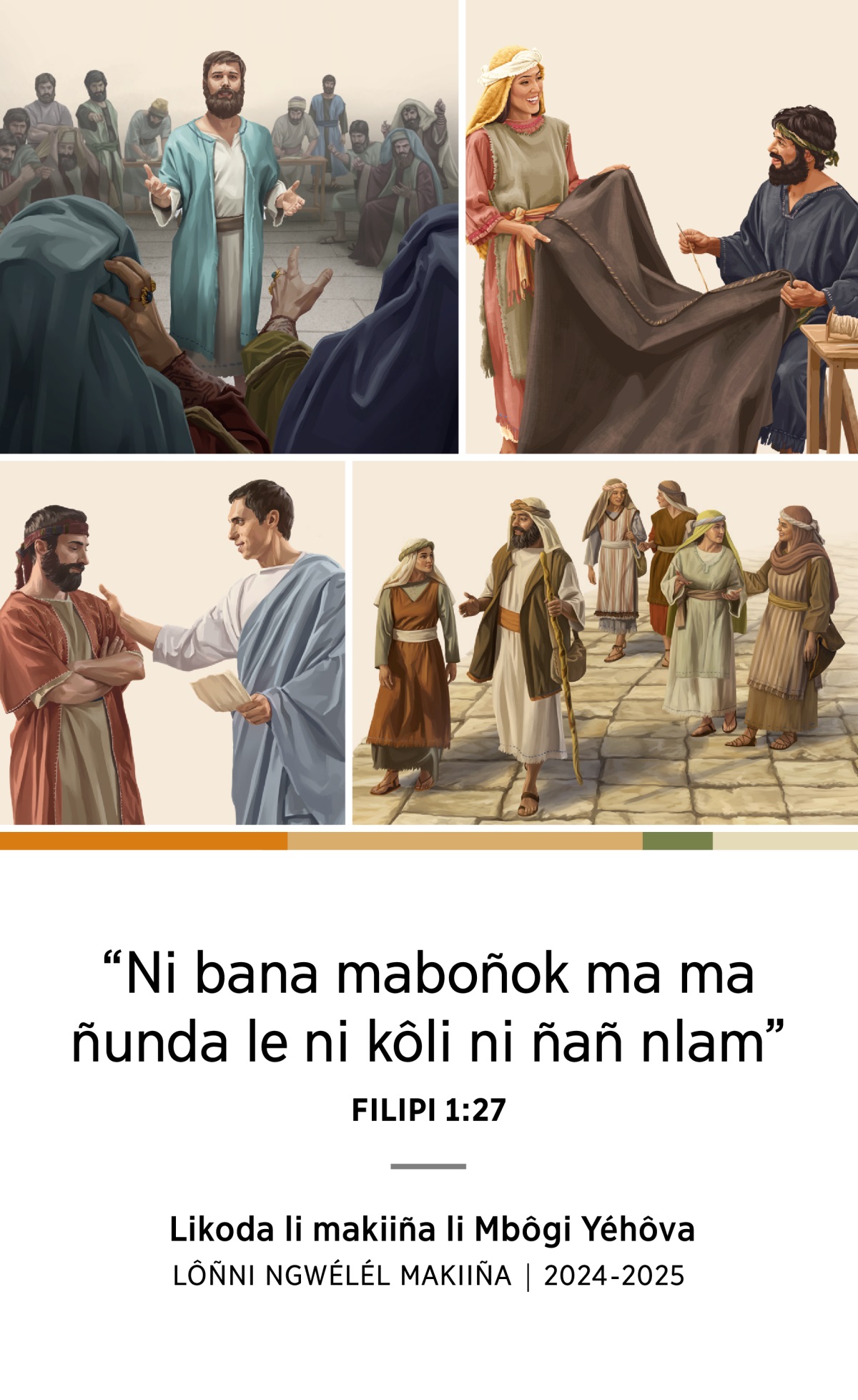 Collage: 1. Étien a nsôñ hémle yé i bisu bi Ntôñ bakéés bakeñi. 2. Akila bona Priskila ba nkôñôô mandap ma madô. 3. Filipô, nwaa, lôñni bingond gwé bina bi yé kil mu njel. 4. Titô a nkwel ni mimañ.