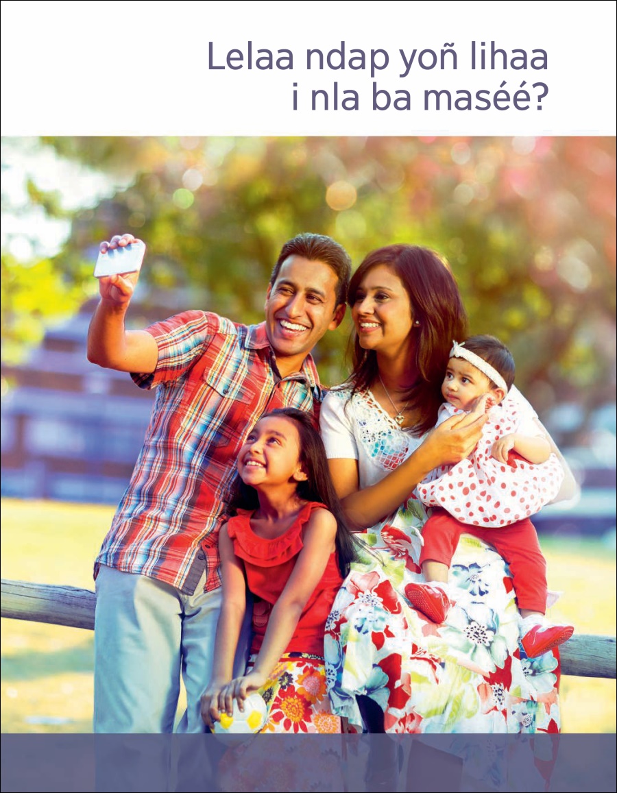Ndap yoñ lihaa i nla ba maséé
