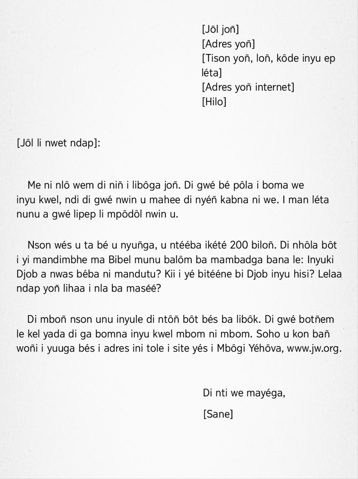 Hihéga hi léta