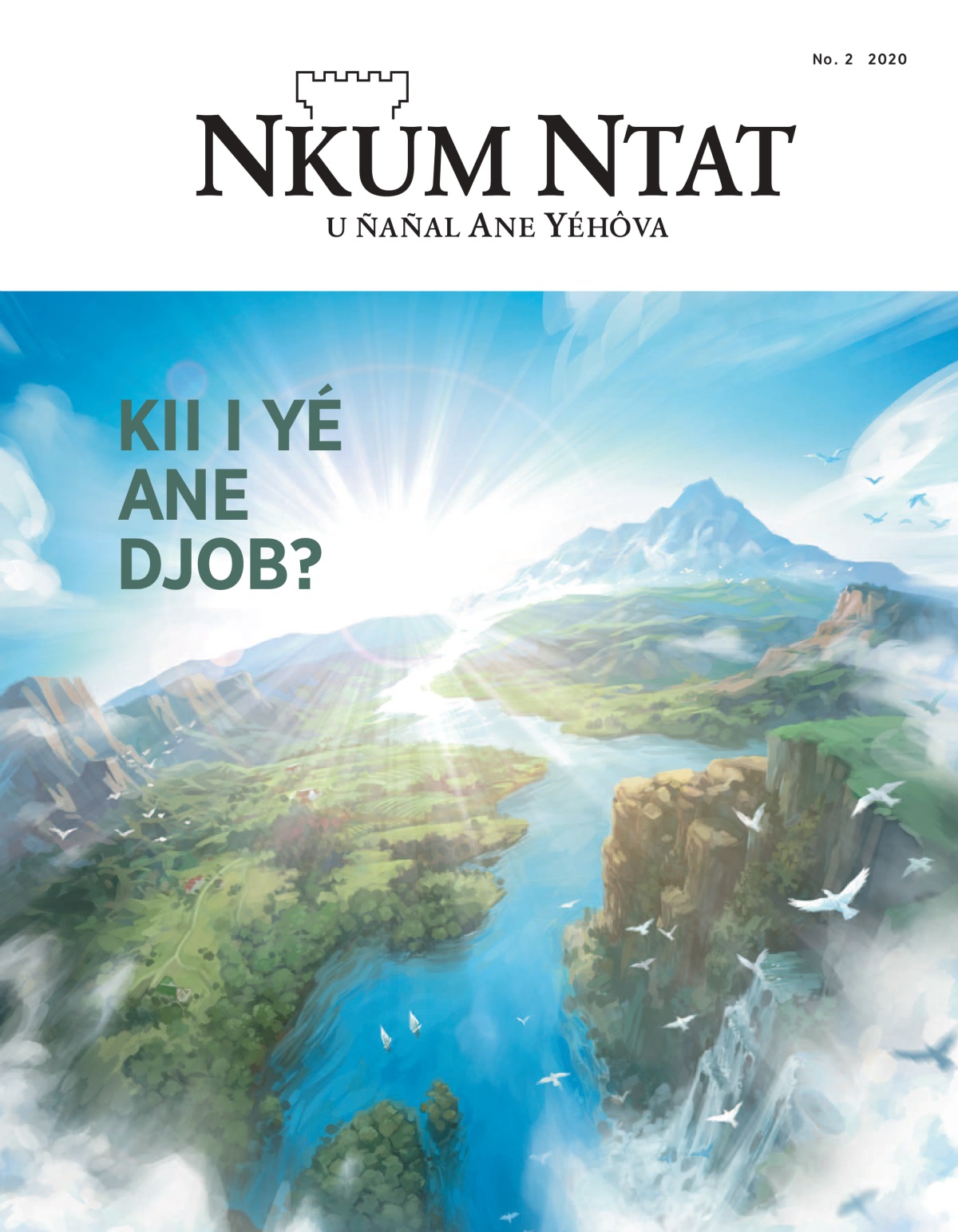 ‘Nkum ntat’ No. 2 2020.