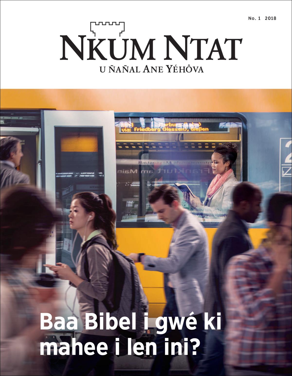 Nkum Ntat nu mbamba