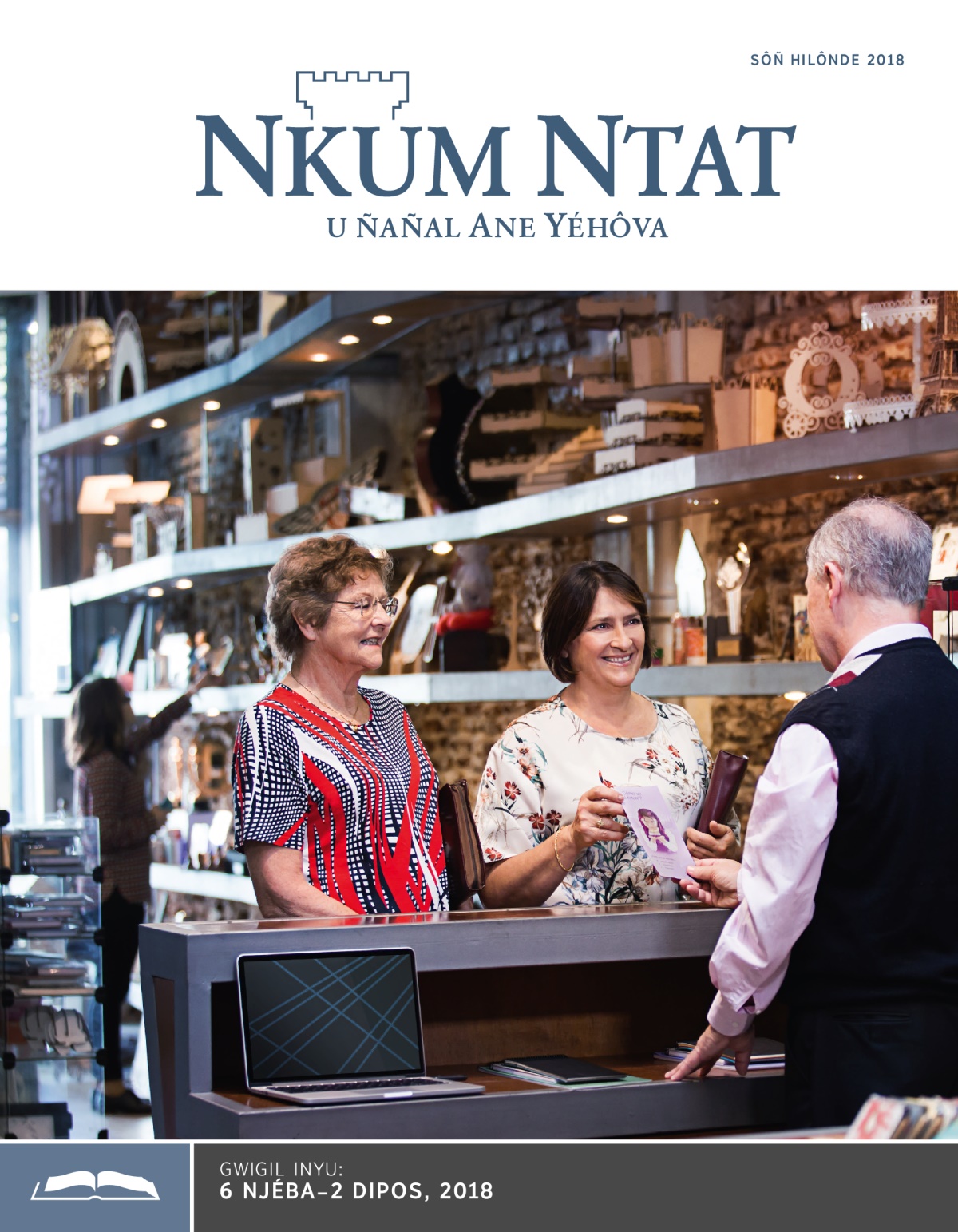 Nkum Ntat nu yigil