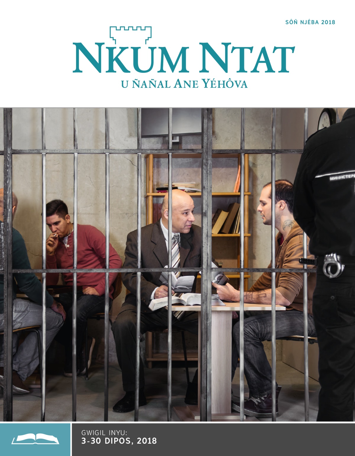 Nkum Ntat nu yigil nu sôñ Njéba i nwii 2018