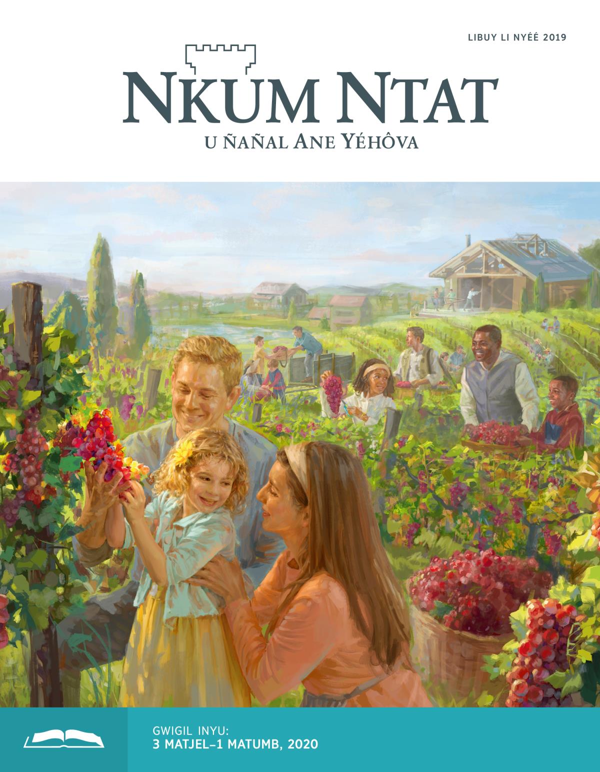 Nkum Ntat nu yigil, Libuy li nyéé 2019