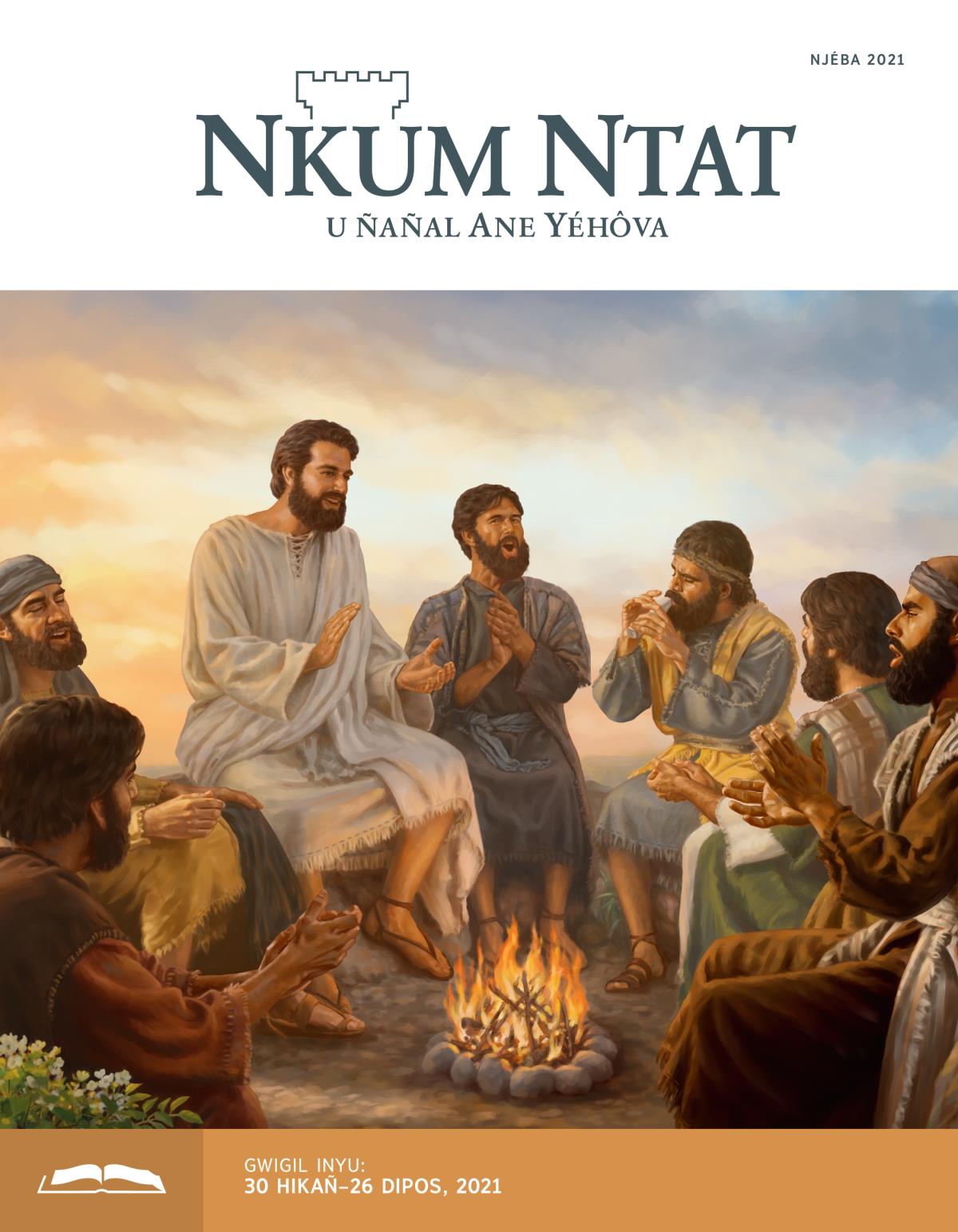 Nkum Ntat nu yigil, Njéba 2021.