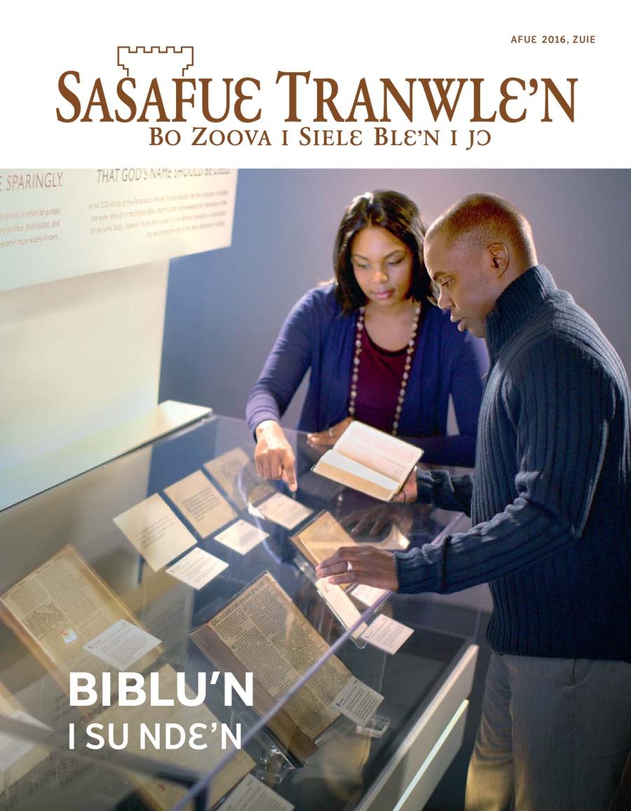 Sasafuɛ Tranwlɛ’n No. 4 2016 | Biblu’n i su ndɛ’n