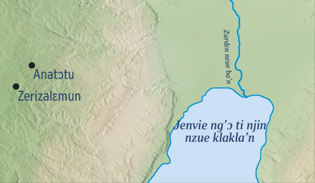 Foto kun m’ɔ kle Zerizalɛmun nin Anatɔtu klɔ’n m’ɔ ti Zeremi i awuliɛ klɔ’n.
