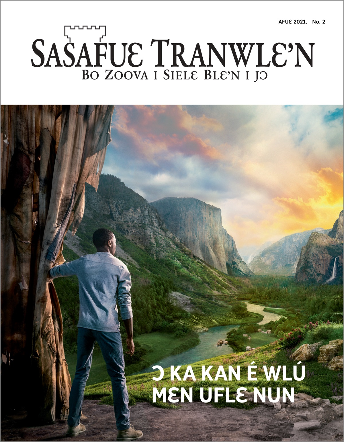 Afuɛ 2021, “Sasafuɛ Tranwlɛ’n” No. 2.